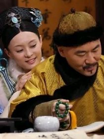 甄嬛传：是嬛嬛不是菀菀