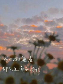 严浩翔：强势琐你