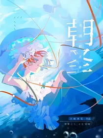 光遇：朝圣者