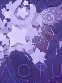 末世：我与凹凸众人的爱恨情仇