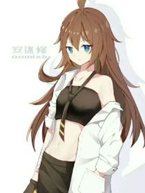 安迷修是女人