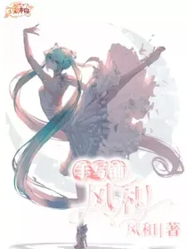 风和无偿手写铺