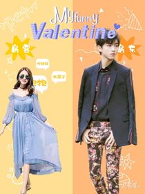 王俊凯和黎兮渃的婚后生活-d377