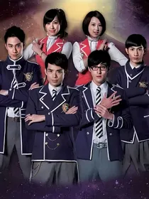 萌学园之穿越时间的魔法使
