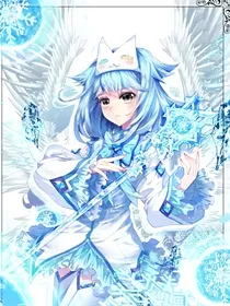 霍雨灵穿越之斗二