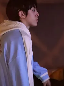 左航：沾了竹马的光