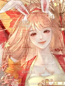 史莱克八怪之公孙离