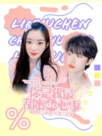 张极：你是我最甜蜜的心事-d827