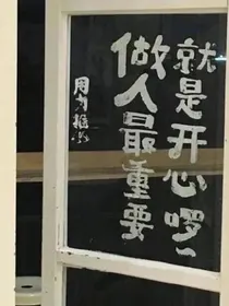 笙笙有鱼