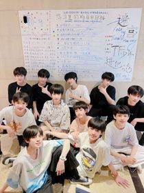 TF家族：左航不再可爱