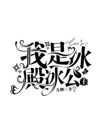 长评及点评铺子