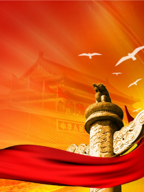 百年追梦，复兴中华