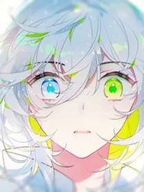 此生只敬红尘