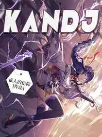 KandJ