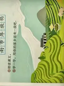 新人啥也不是的报道