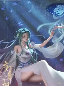 看未来图片语录文案