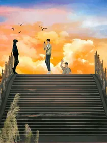 盗笔之嫩牛五方欢乐多