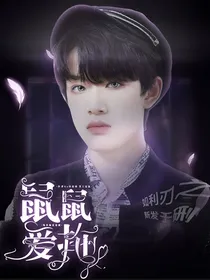Bqq无偿封面铺