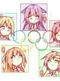 方块学园之无法消融的坚冰