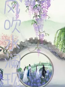 风吹水澜现