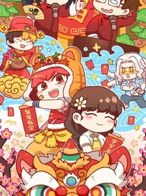 历史喵瓜卷之光阴黄昏