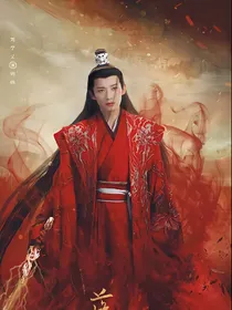 柏麟同人：一凰难囚