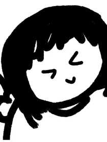 我太……幸福了
