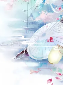 渣反：神秘空间