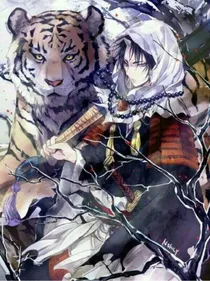 九界剑尊