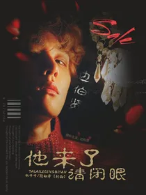 Lucifer封面教程