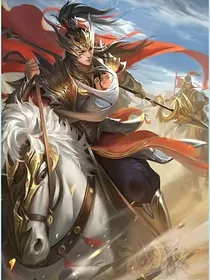 征战一生无悔