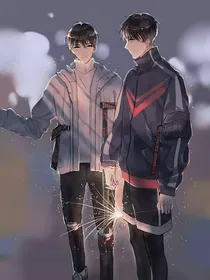 朝俞：初中的实习老师