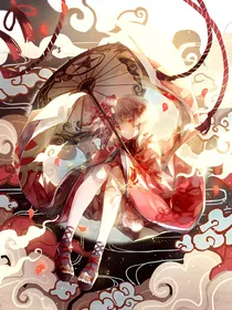 凹凸：雷狮的妹妹