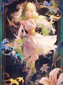 瞳银星之万物起源