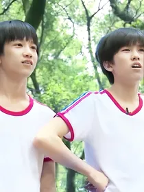 其逸：我们好久不见