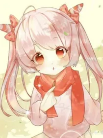团宠美羊羊之魔法学院恋