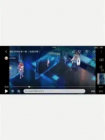 魔幻车神之末来世界