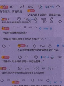 快穿之木兰奇遇