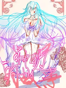 叶罗丽：神明的故事