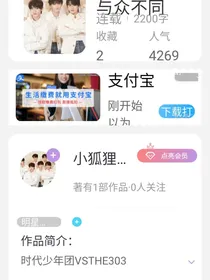 TNT她们与众不同