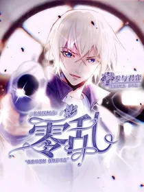 名侦探柯南：影零乱