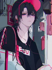 穿书后系统让我扮高冷