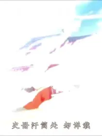 句明