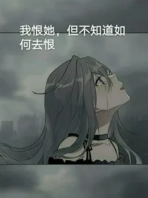 假如魏无羡有一个姐姐，父母还在