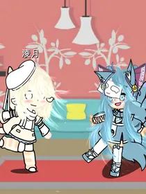 团宠是我徒弟？团厌是我师傅？