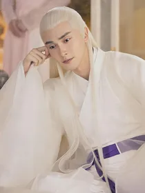 三生三世之风云变幻
