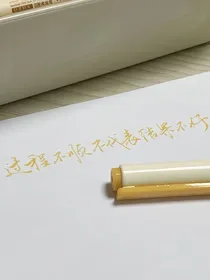 声暥赴远
