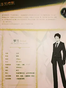 再见！学业繁忙……