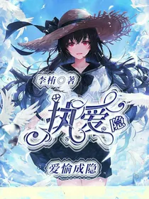林间封面铺-d786