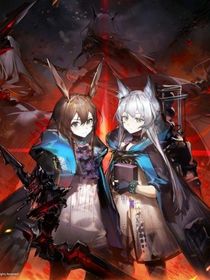 明日方舟—沧篇-d457